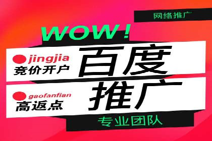 知乎信息流广告的创意设计思路与案例分享